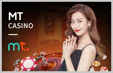 Sân bóng rổ với cầu thủ và logo Onbet2 Login